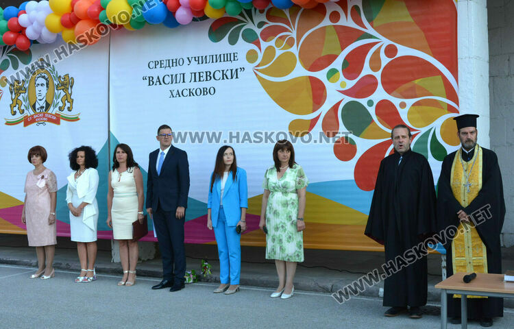 Тържествено откриха учебната година във „Васил Левски“ със 760 ученици