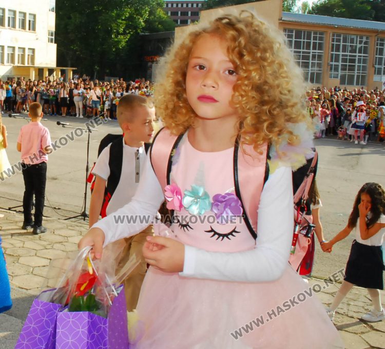 Емоционалeн първи учебен ден за първолаците в ОУ “Христо Смирненски“