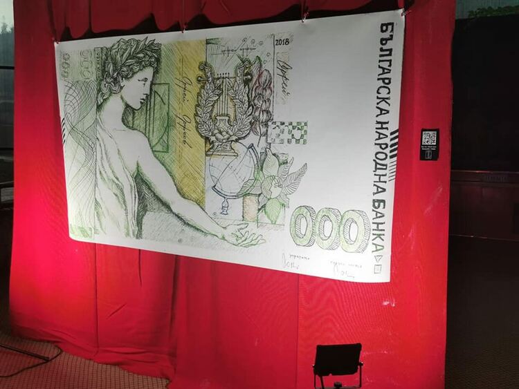 Арт шоурум на Диана Георгиева е експониран във фоайето на РДТ