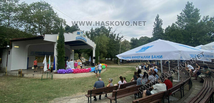 Пресъздадоха ритуала по мачкане на грозде в местността „Шарапаните“ 