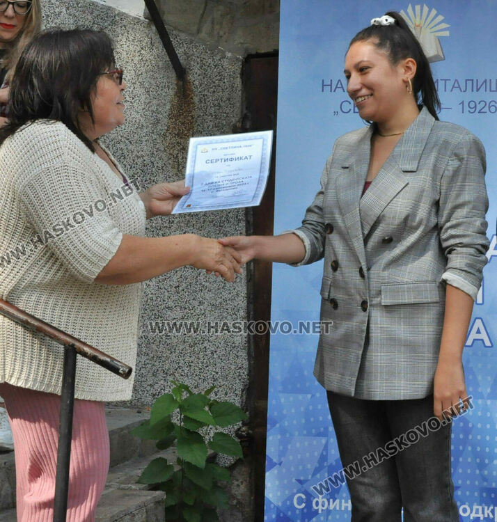 Наградиха победителите в конкурс за студентска поезия и проза