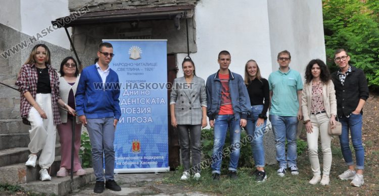 Наградиха победителите в конкурс за студентска поезия и проза