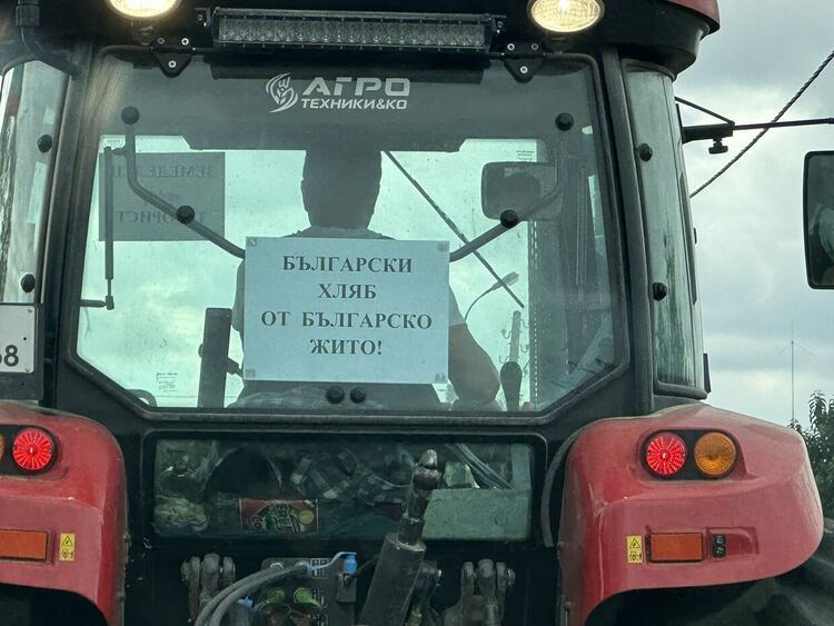 Протестът на земеделците продължава, очаква се подкрепа от хасковлии