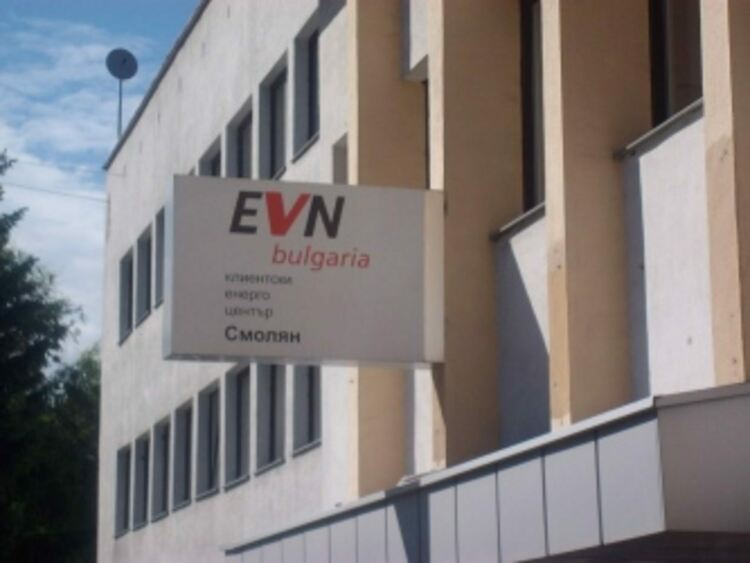 EVN България обновява системата си за обработка на данни през септември