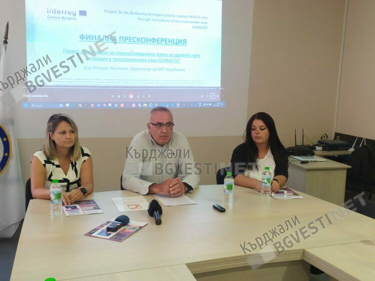 Д-р Атанас Митков: ЦСМП в Кърджали работи с линейки и апаратура на световно ниво, благодарение на международен проект