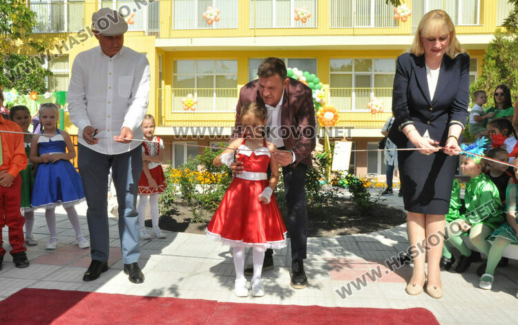 Тържествено откриха обновената детска градина „Иглика“ в Хасково