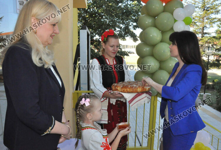 Тържествено откриха обновената детска градина „Иглика“ в Хасково