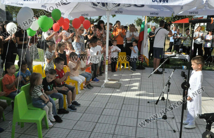 Тържествено откриха обновената детска градина „Иглика“ в Хасково