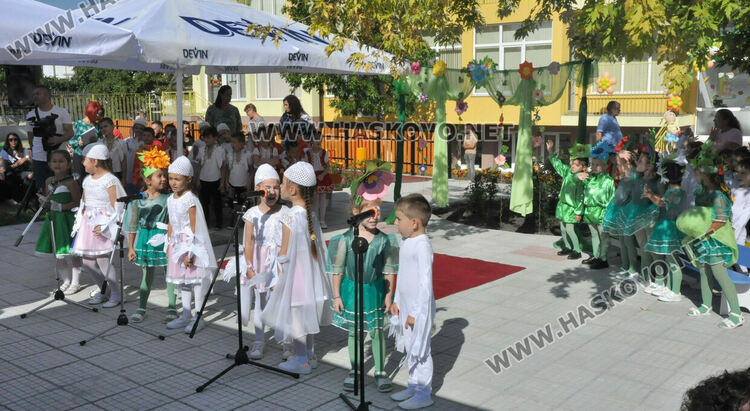 Тържествено откриха обновената детска градина „Иглика“ в Хасково