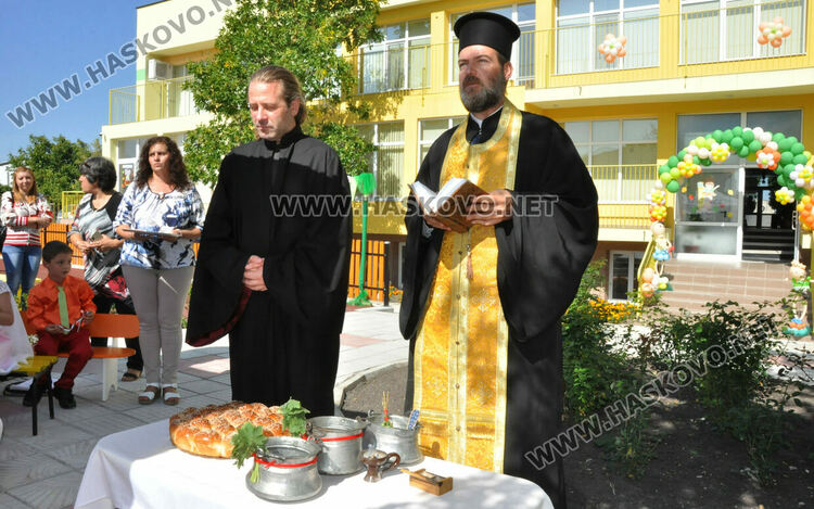 Тържествено откриха обновената детска градина „Иглика“ в Хасково