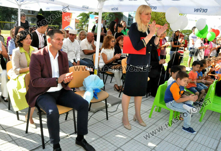 Тържествено откриха обновената детска градина „Иглика“ в Хасково