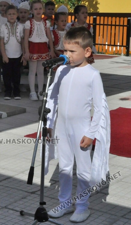 Тържествено откриха обновената детска градина „Иглика“ в Хасково