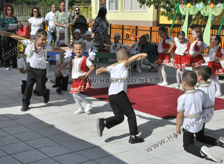 Тържествено откриха обновената детска градина „Иглика“ в Хасково