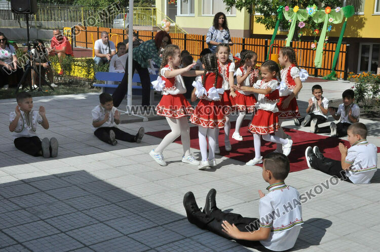 Тържествено откриха обновената детска градина „Иглика“ в Хасково