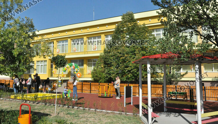 Тържествено откриха обновената детска градина „Иглика“ в Хасково