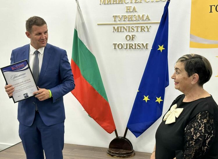Наградата за добри практики за устойчив растеж на туризма е в Хасково