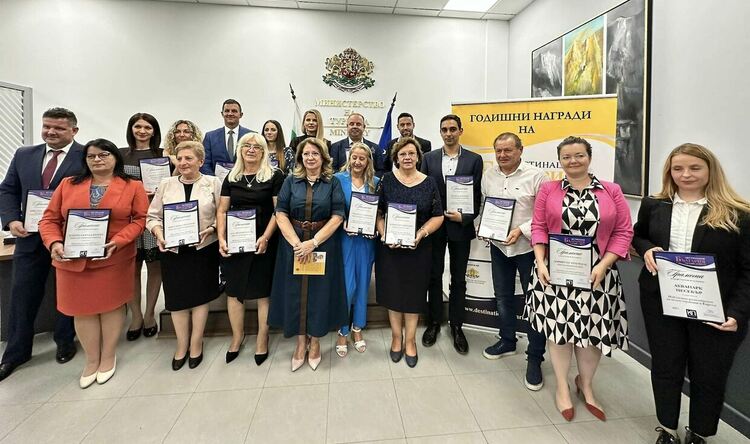 Наградата за добри практики за устойчив растеж на туризма е в Хасково