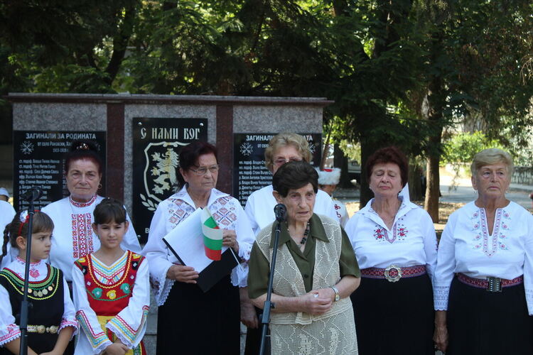 Димитровградчани почетоха паметта на загиналите във войните жители от село Раковски