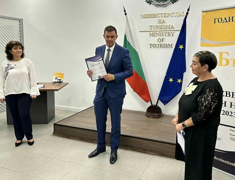 Наградата за добри практики за устойчив растеж на туризма е в Хасково