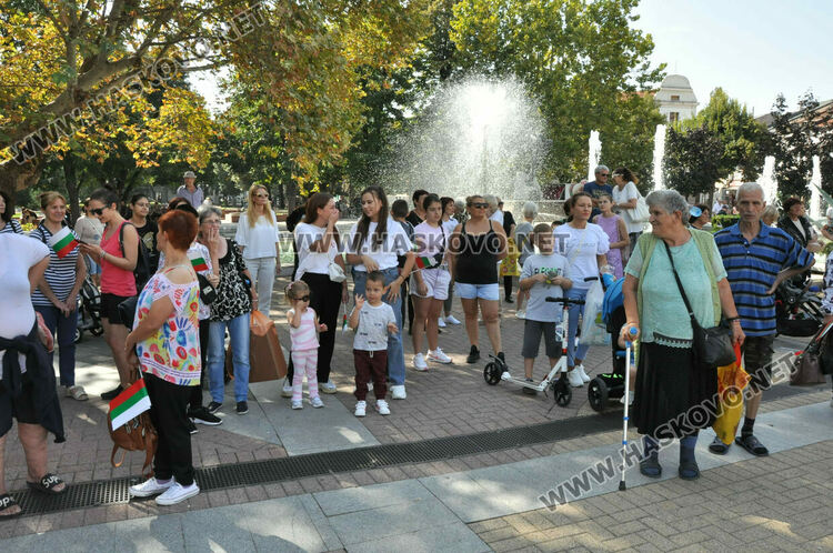 Хасково отбеляза 115 години от Независимостта на България