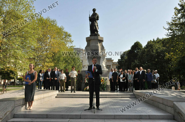 Хасково отбеляза 115 години от Независимостта на България