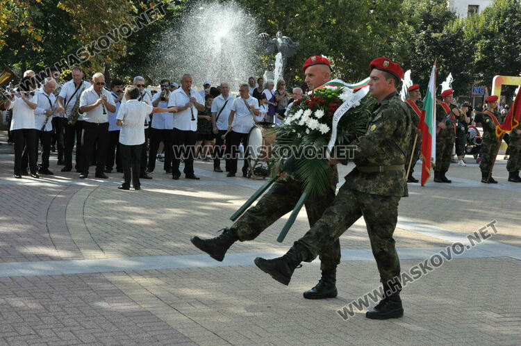 Хасково отбеляза 115 години от Независимостта на България