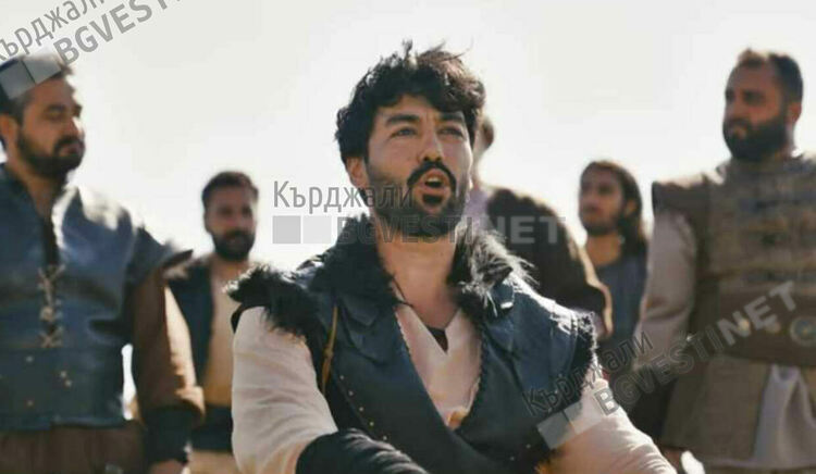 Бултюрк представя в Кърджали филм за Кърджа Али