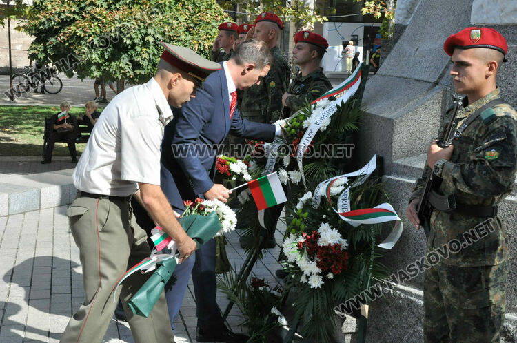 Хасково отбеляза 115 години от Независимостта на България