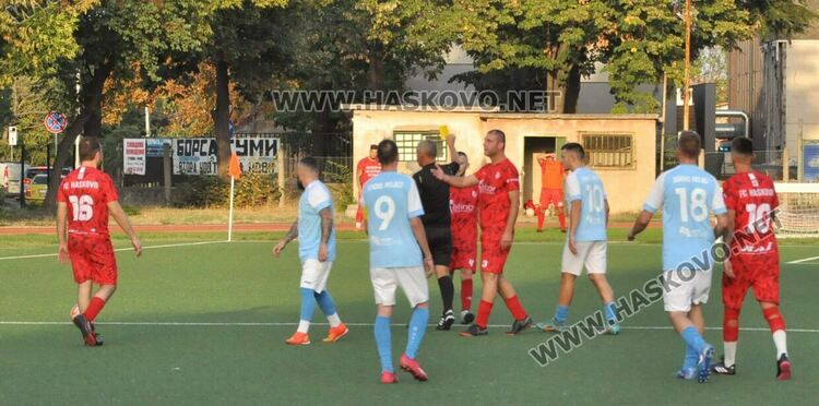 ОФК „Хасково“ записа трета поредна победа