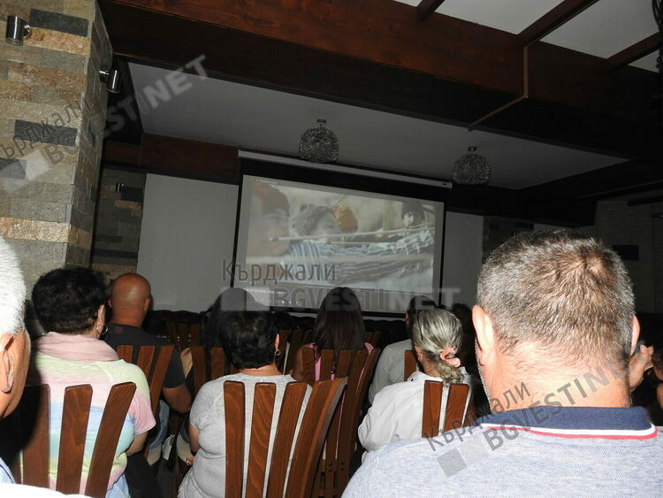 Представиха филм за Кърджа Али баба в Кърджали