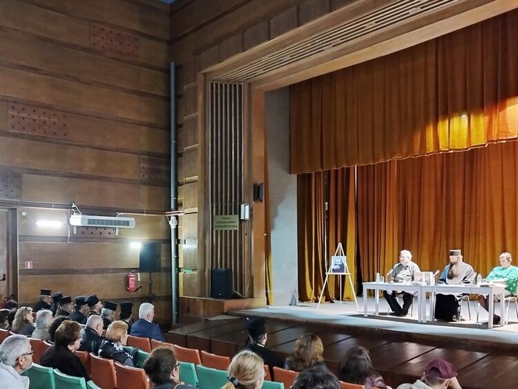 В Чепеларе се състоя премиерата на сборника „Протойерей Евстати Янков Евстатиев. Проповеди“