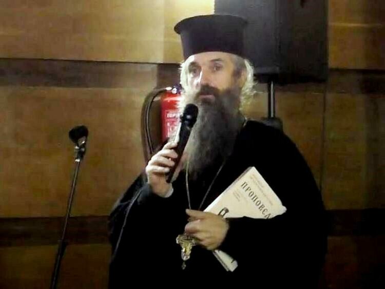 В Чепеларе се състоя премиерата на сборника „Протойерей Евстати Янков Евстатиев. Проповеди“