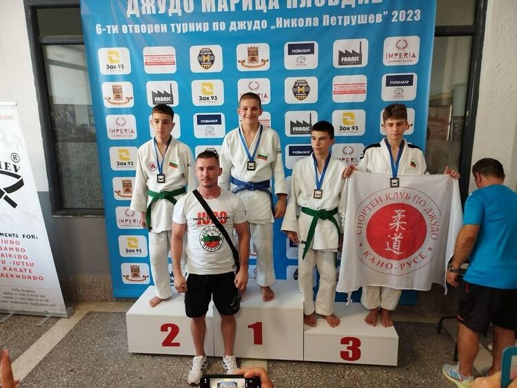 Джудистите на „Хасково“ и на „Димитровград“ с успехи на турнир в Пловдив