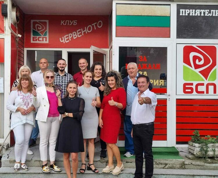 БСП регистрира кандидата си за кмет на Кърджали и листата за общински съветници