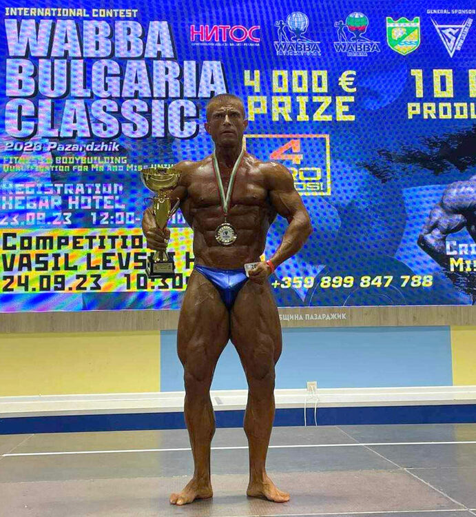 Хасковлия с призови класирания на международен турнир по бодибилдинг