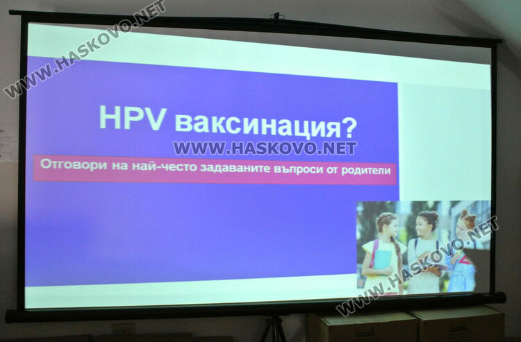 Ваксинират момичета на 10-13 г. срещу рак на маточната шийка и деца срещу ротавируси