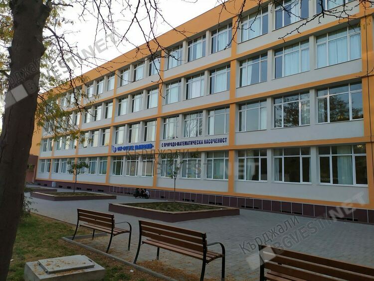 1356 ученици от "Отец Паисий" в Кърджали ще се включат в Европейския ден на спорта