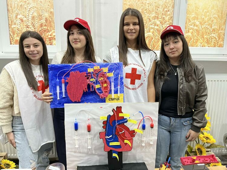 БЧК отбеляза Световния ден на сърцето в Кърджали