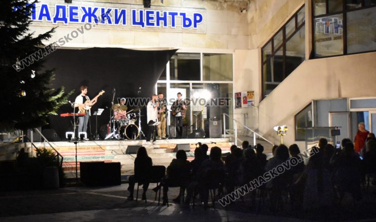 „Хасково джаз“ завърши с концерт на млади музиканти