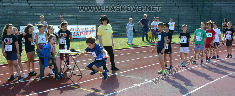Близо 270 млади атлети се включиха в турнир в Хасково