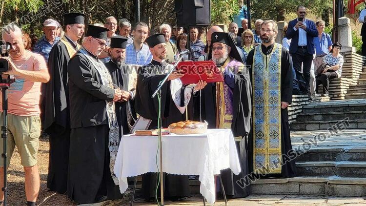 Национално поклонение за 110 г. от разорението на тракийските българи край Маджарово