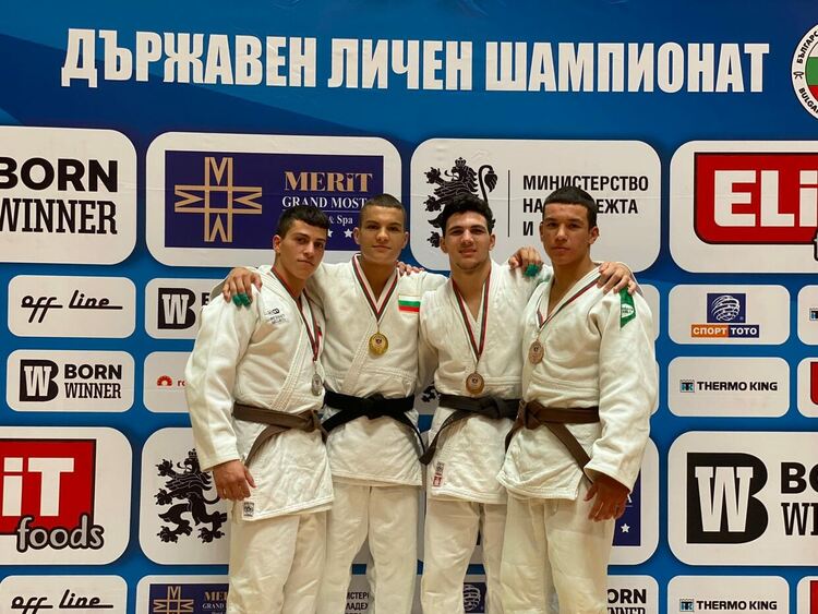 Титла и два бронзови медала за хасковските джудисти на Държавното първенство