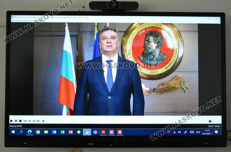 УНСС-Хасково откри академичната година със 710 студенти