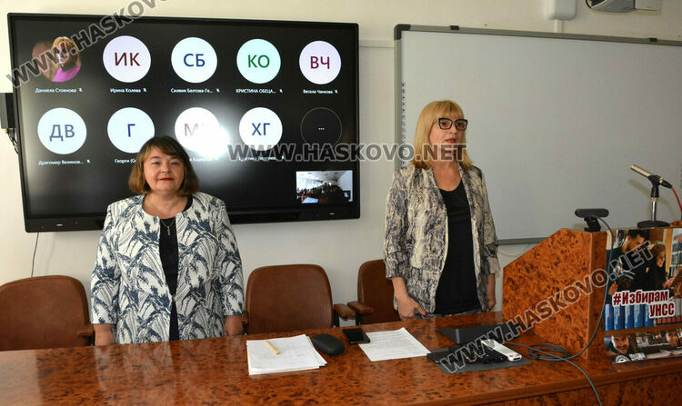 УНСС-Хасково откри академичната година със 710 студенти