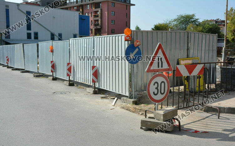 Родители със сигнал до Областна администрация за затворен подход към ОУ “Смирненски“