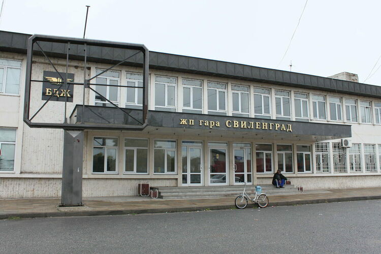 Разкриха ментета между килими в контейнер на влак за Германия