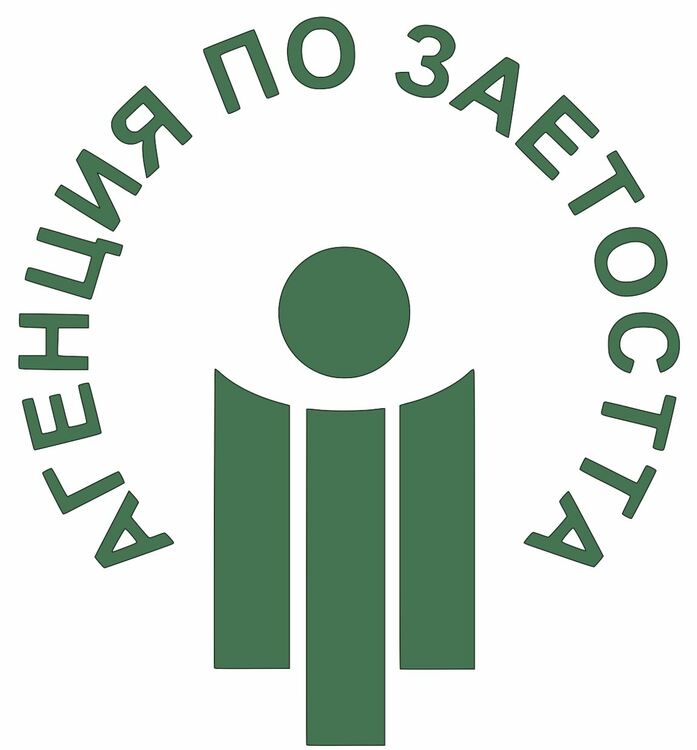 Канят ни на кариерен форум в Пловдив