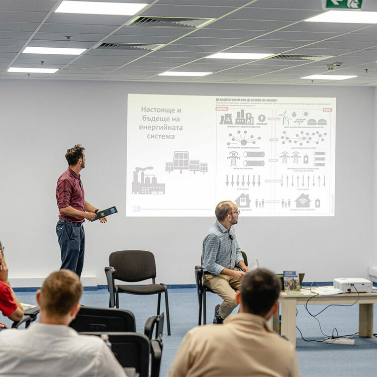 Как с енергийните общности можем да постигнем енергийна независимост?