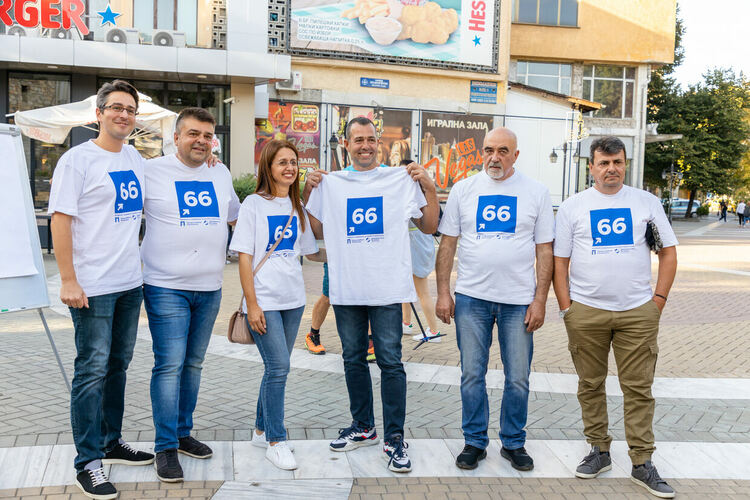 66 пожелания, изречени с любов за Хасково, на старта на кампанията на ПП-ДБ