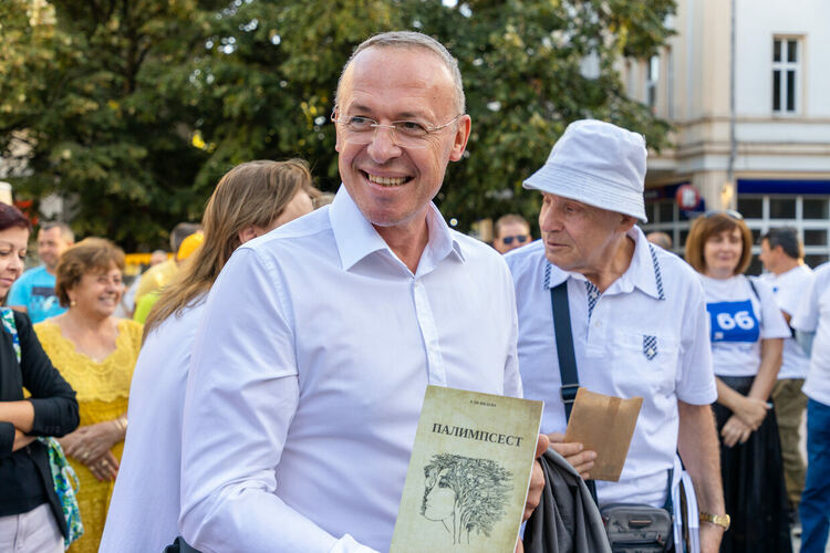 66 пожелания, изречени с любов за Хасково, на старта на кампанията на ПП-ДБ